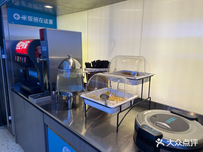 半天妖烤鱼(财富中心店)图片