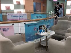-重庆联合丽格第五医疗美容医院