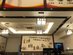 -胖阿姨米烂(四分店)