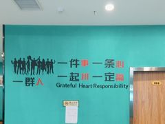 -合合春饼(潘家园店)