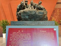 -红旗渠风景区