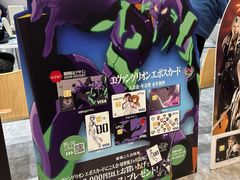 -0101丸井百货(新宿ANNEX店)