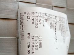 -琥珀咖啡(新南路店)