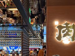 -西塔老太太泥炉烤肉(武汉摩尔城店)