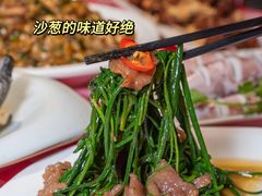 -阿里元海鲜·闽南特色菜(曾厝垵店)