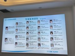 -北京观赏动物医院·24小时大型综合·猫专科·异宠专科