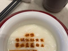 -花家八爷府(王府井·故宫店)