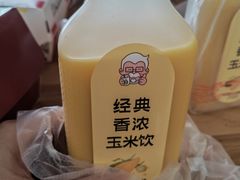 -肯德基(观前新店)
