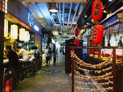 -骑鹅公社(南开大悦城店)