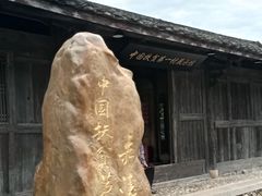 -九鲤溪瀑景区