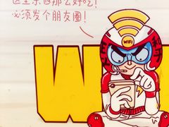 -深水井老冰粉(解放碑英利大融城店)