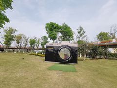 -府河摄影公园