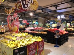 -家乐福(古北店)