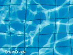 -二十一世纪饭店-游泳馆