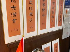 -彬媽糖水(侨鑫国际店)