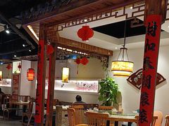 -春天里餐厅(西田城店)