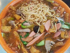 易记面-易记皮肚面(明瓦廊店)