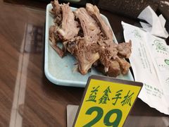-清真·益鑫羊肉手抓馆(花园北街店)