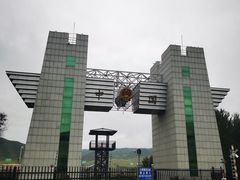 -图们国门景区