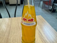 -子午路张记肉夹馍(兵马俑店)