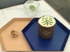 -茶是一枝花泡茶店