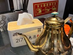 -217丰惠源抓饭(江乾路店)