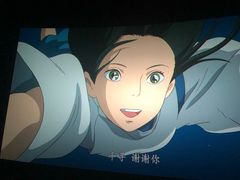 -中国科学技术馆影院