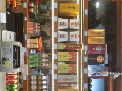 -津悦·正阳春烤鸭(红旗南路店)