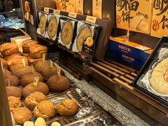 -昆明冠生园·鲜花饼·面包蛋糕(老街店)