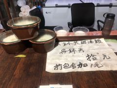 -润和祥小砵头甜酒酿