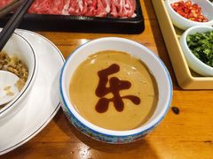 -乐宴·老北京铜火锅(桂庙店)