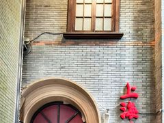 -上海1号私藏菜(黄浦店)