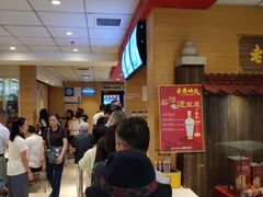 等位区-老通城豆皮大王(吉庆街店)