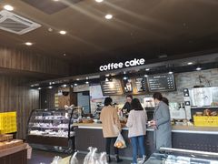 -红跑车蛋糕世界(清江路店)