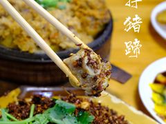-人和水上飘(第一家店)