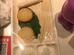 -海底捞火锅(锦艺城店)
