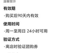 -新云都浴场·洗浴·住宿·按摩·足疗