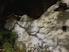 -几静cafe(基湖店)