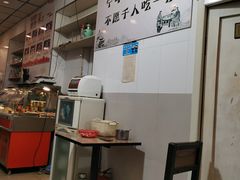-许家鸡味手抻面馆(杏林街店)