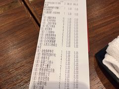 -田舍家Inakaya(天汇igc店)