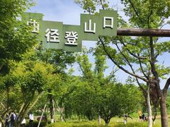 -南北湖风景区