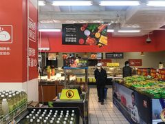 -沃尔玛(摩尔广场店)