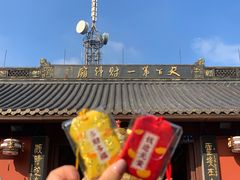 -灵顺寺