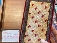 -白天鹅宾馆·美食屋