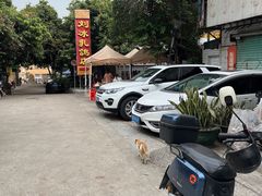 -光明刘冰乳鸽店(光明法政北路店)