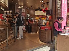 -嘉华鲜花饼·现烤(昆明老街店)