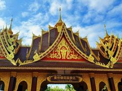 -西双版纳总佛寺