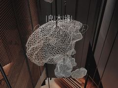 -良木缘咖啡西餐(太古里店)