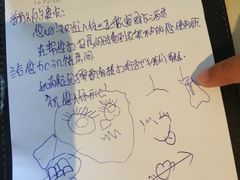 -黎客国际酒店