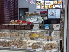 -闻酥园(大慈寺店)
